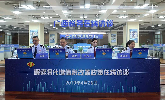 迎接五月征期 报好税培训辅导受欢迎