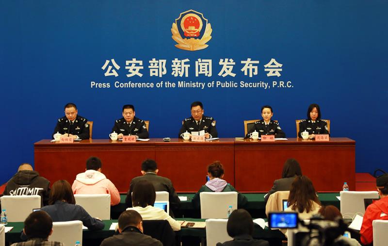 国家移民管理局4月28日起一带一路沿线国家地区人员