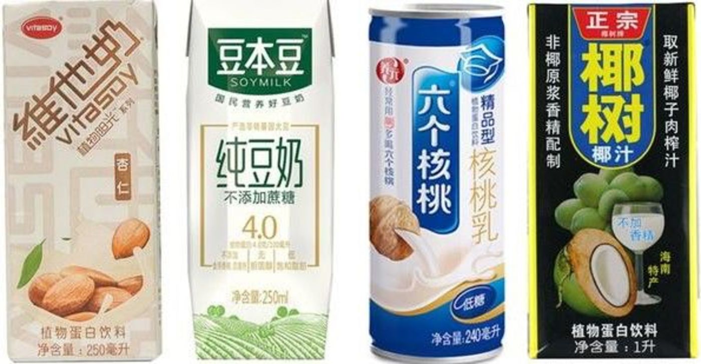 植物蛋白饮料 大风口下的 小食代 大风口 新浪财经 新浪网