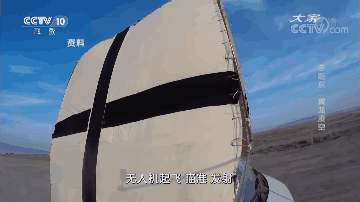 纪录片里看的更清楚