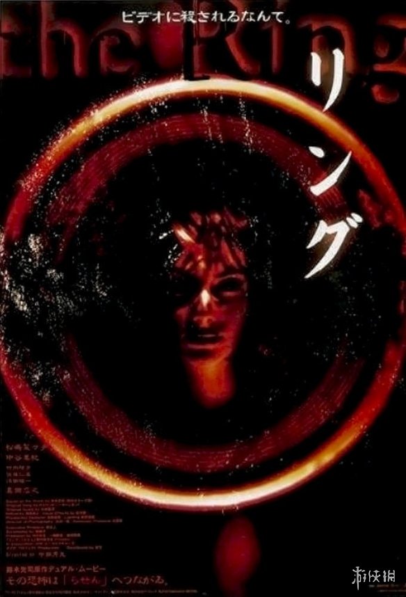 第1名《午夜凶铃》1998年第2名《咒怨》2002年第3名《鬼来电》2003年