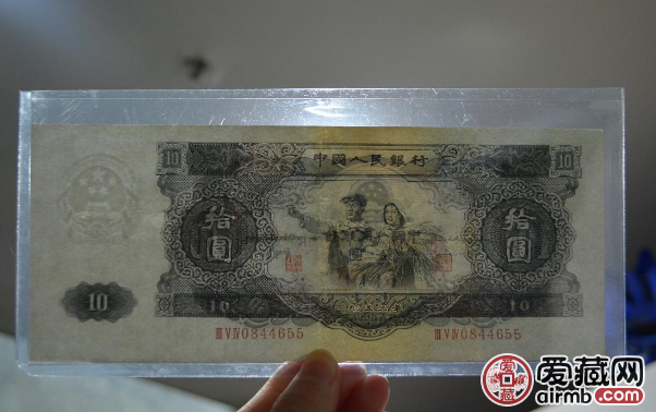 1953年大黑十价格表