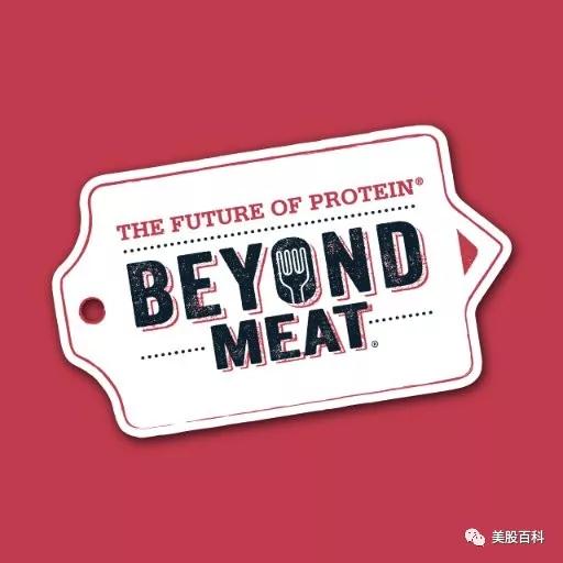 美股IPO再起高潮:超越肉类、新氧、云集、科学