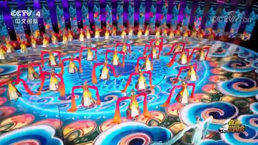 世园会开幕式:展现中国风范 世界表达 人类胸怀