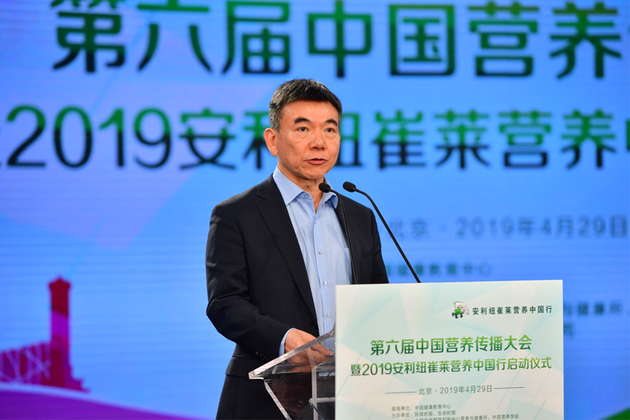 安利大中华市场及公共事务副总裁刘明雄国人膳食营养现状堪忧 营养素
