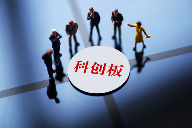 首只科创主题基金易方达科技创新基金配售比例