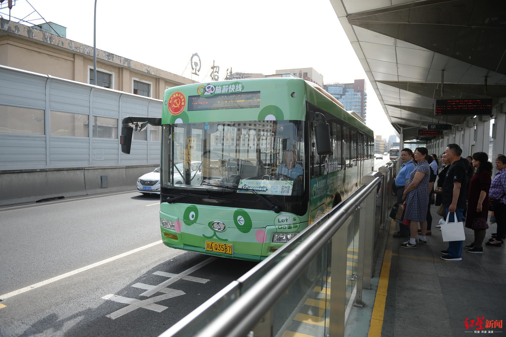 5月1日起,成都公交熊猫快线1,2号线就要开通了!