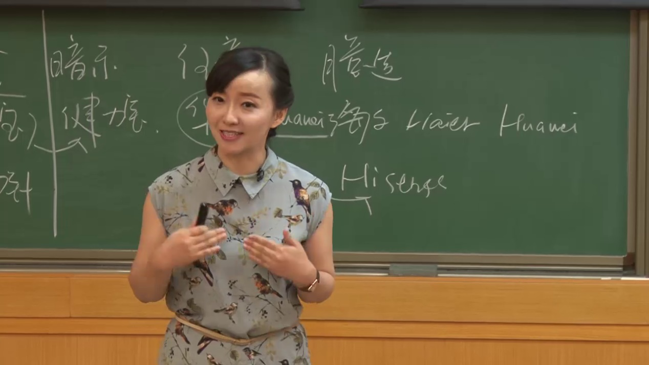 湖大人物喻玲创新教学燃知产之光图文