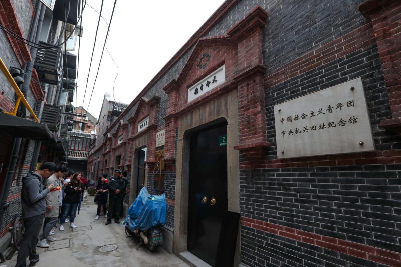 上海渔阳里重要旧址改造新亮相这些变化值得再来看看