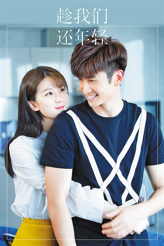 张云龙与刘芮麟原来是同学