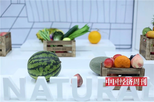 第一时间探馆北京世园会(文末有彩蛋)