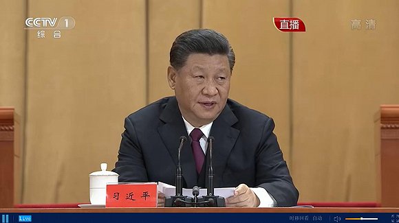 直播:纪念五四运动100周年大会