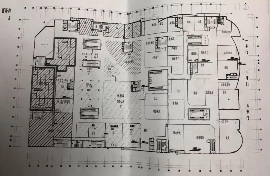 阿里55亿铺路,居然之家"渡劫"