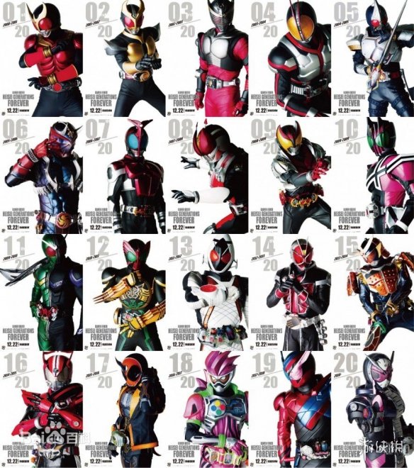 借着平成最后一日,来聊聊acg界那些平成之最吧