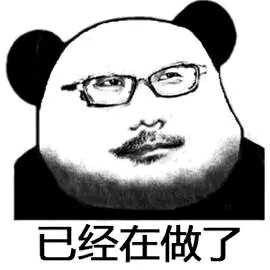 和平时影评,出游之类的记录帖不同,小岛秀夫关于工作的发表通常都是仅