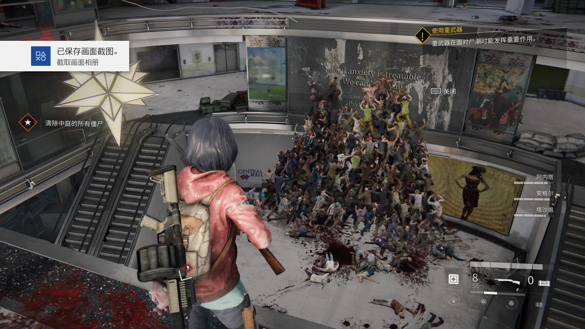 僵尸世界大战评测毫无新意的尸潮求生