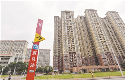 探索"共有产权"住房制度