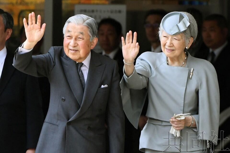 日本明仁天皇4月30日将正式退位平成时代即将落幕