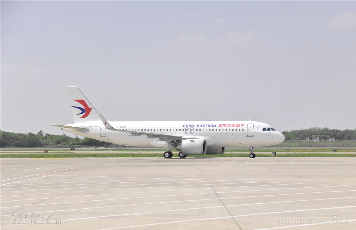 航江苏迎来第67架飞机助力五一小长假