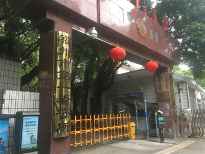  目前，吴谢宇被关押在福州市第一看守所