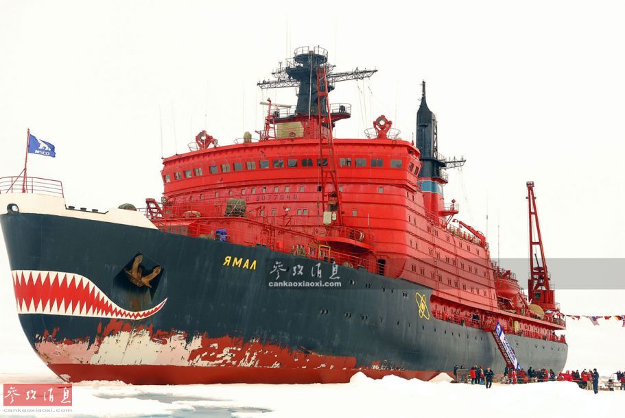 美40多年来采购首艘重型破冰船 应对中俄北极行动北极破冰船核动力_新浪新闻