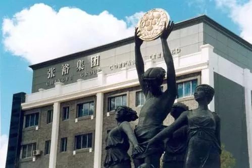 张裕“预警”:商标争议未了 业绩预已7年停滞