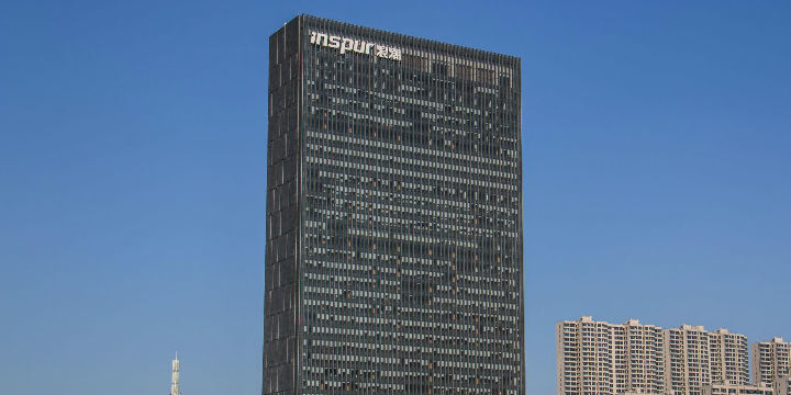 别人裁员它扩招,浪潮集团蓄势谋战云市场