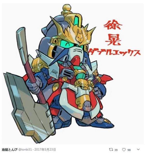 日本网友绘制《三国》角色高达 人物特色明显略带萌趣