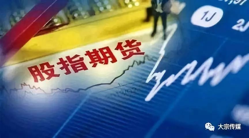 期指有望新增一家海南探讨建设国际股指期货交易所