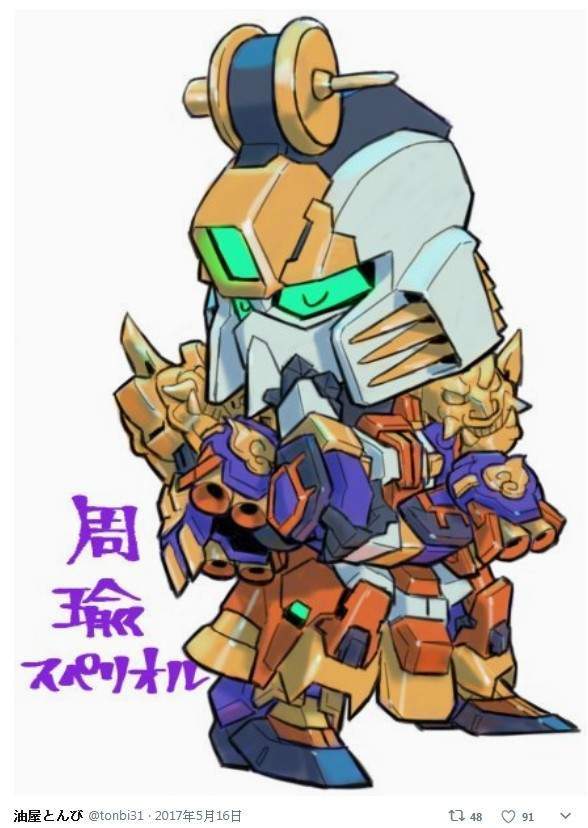 日本网友绘制《三国》角色高达 人物特色明显略带萌趣