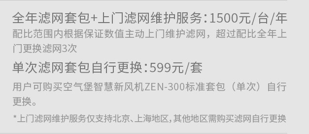 亚博