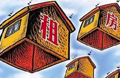 关乎上亿人  这笔钱到底该不该交？