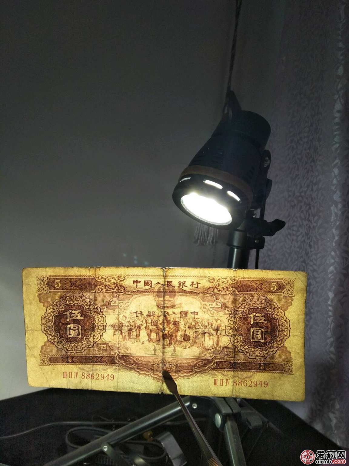 第二套人民币5元价格表