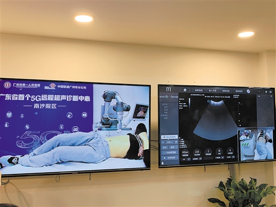 患者远在60公里外医生却为他做b超