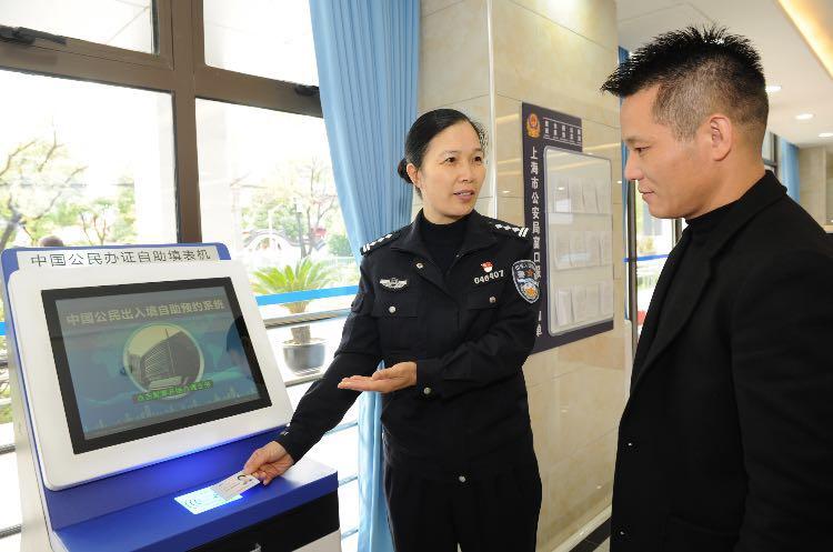 关于北京妇产医院、顺义区代挂专家号，快速办理，节省时间的信息