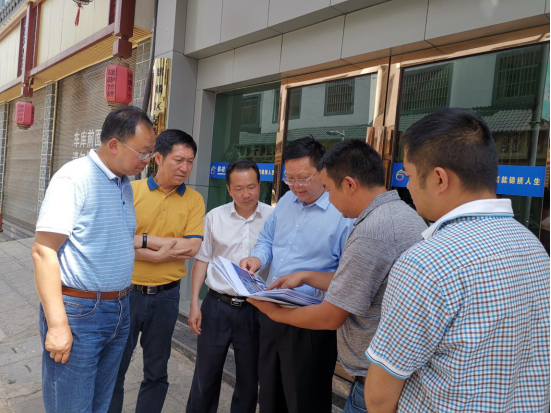 寇杰副厅长赴曲靖市调研步行街改造提升工作