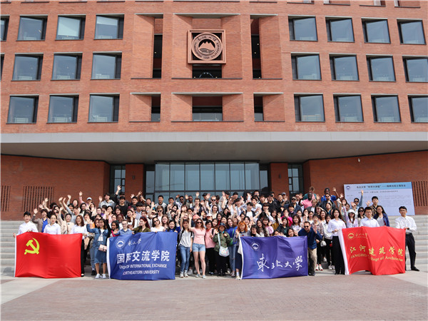 东北大学留学生参观浑南校区 手机新浪网 东北大学留学生参观浑南校区 手机新浪网