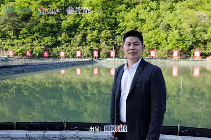 新寨头村人尹剑黔东南扶贫故事⑥