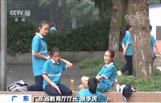 深圳空降衡中考生涉高考移民问题 官方回应