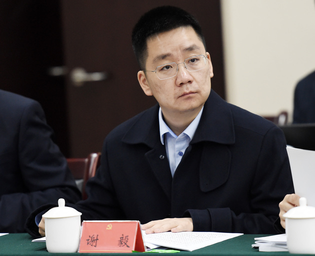 刘汉元卸任通威股份董事长,80后谢毅接棒:曾一天花掉8.7亿