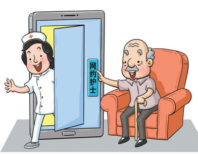 图片来源:影像中国