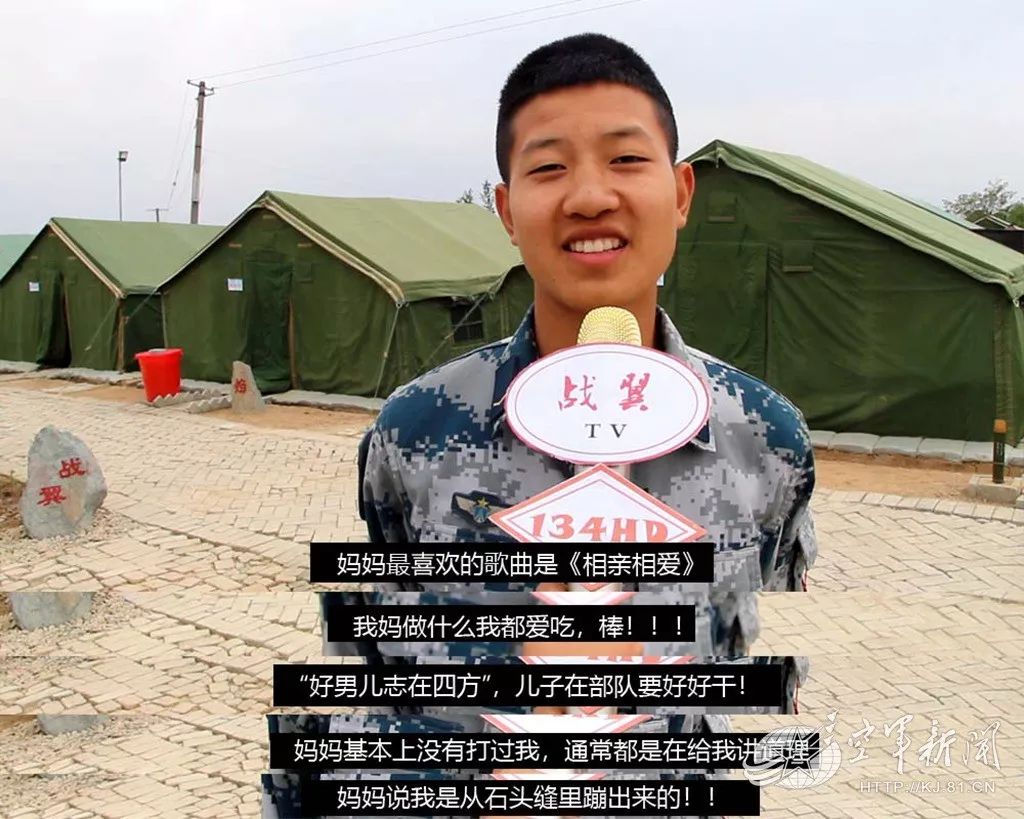 听妈妈的话儿子已经长大