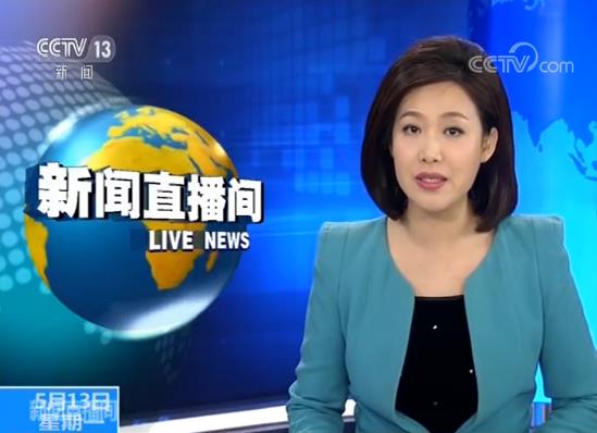 追踪结果!深圳富源部分高考学生涉嫌高考移民