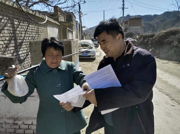 [河北]京沪高速开展心连心入户走访帮扶活动(图