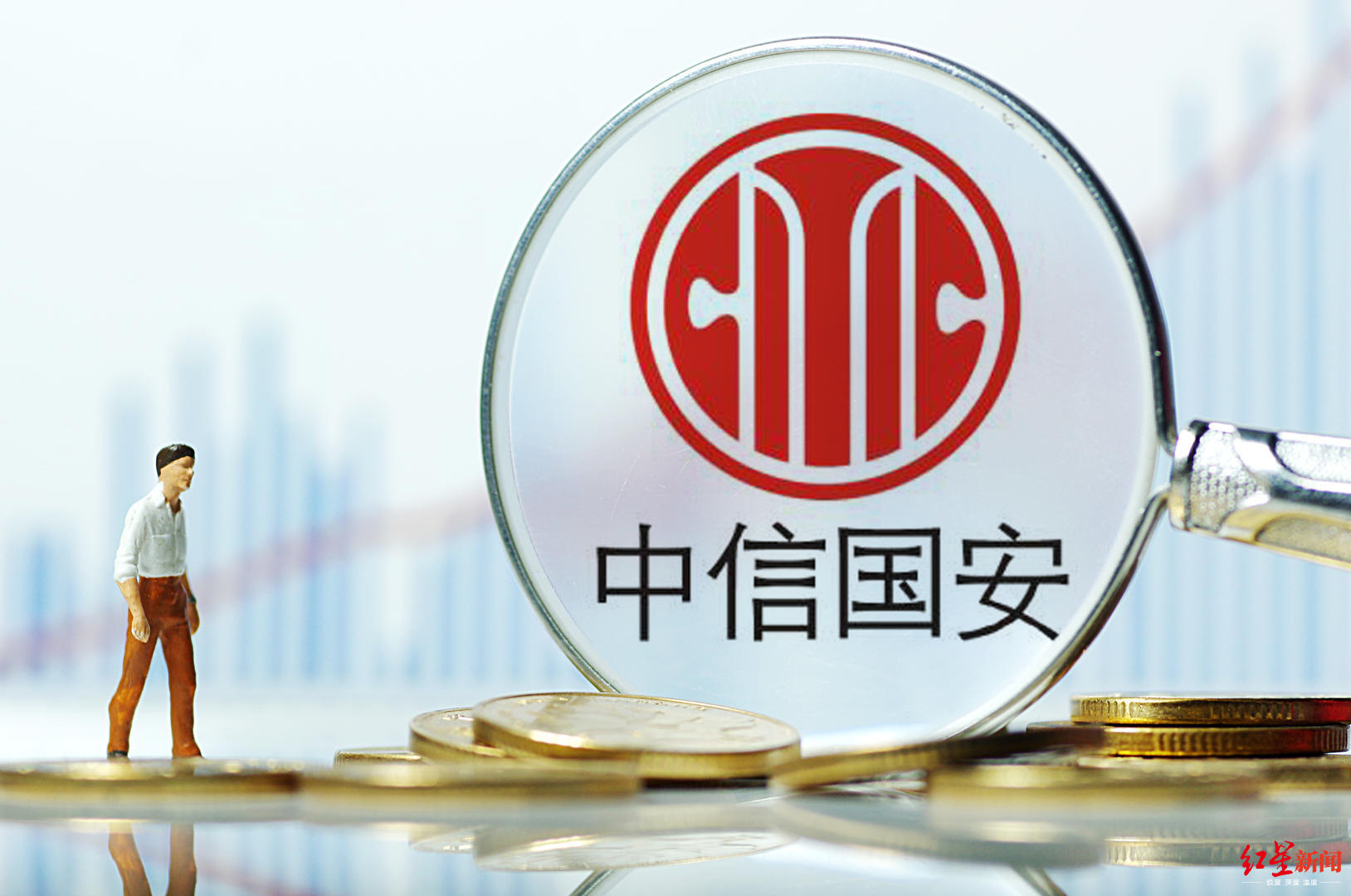 中信国安集团1706亿债务压顶负债率已达86