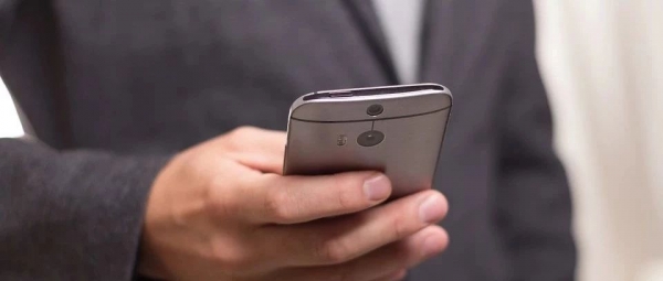 被遗忘的“鸡肋” 手机NFC 你有用过吗? 被遗忘的“鸡肋” 手机NFC 你有用过吗?