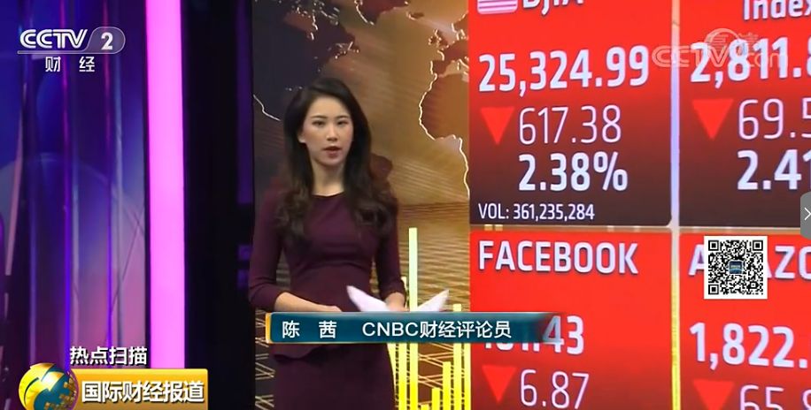 cnbc陈茜进行了分析.
