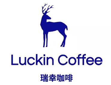 本周美股ipo预告:8只新股,瑞幸如约赴美!|美股ipo_新浪财经_新浪网