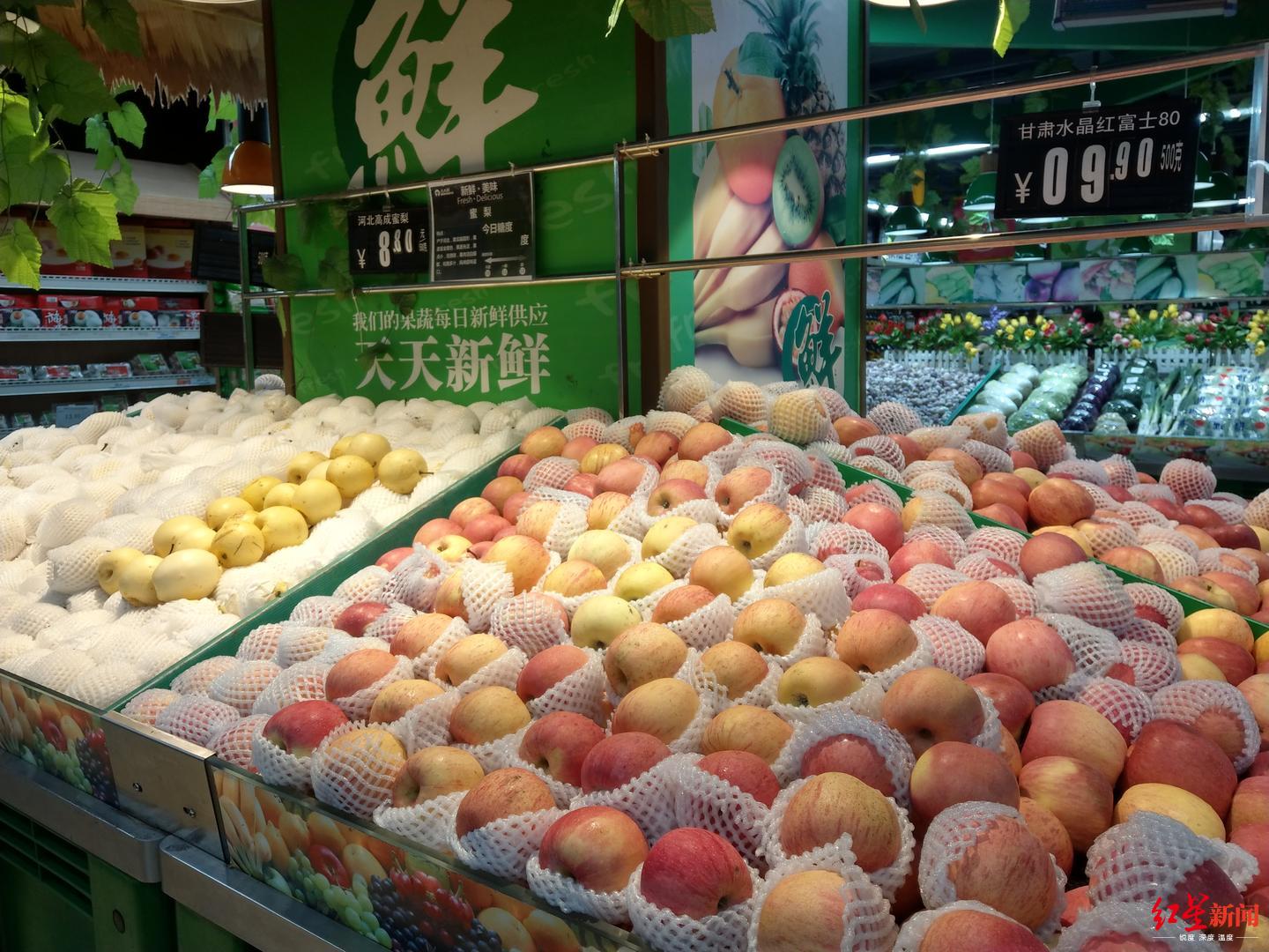 成都一家连锁生活超市售卖的水果价格