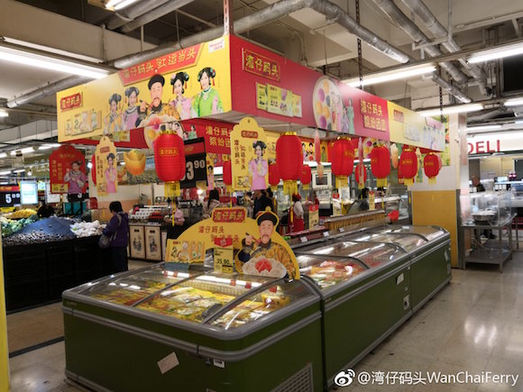 三全,思念和隶属于通用磨坊的湾仔码头,依然是速冻食品领域的三大巨头